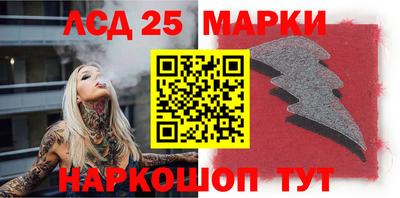 меф VHQ Наро-Фоминск