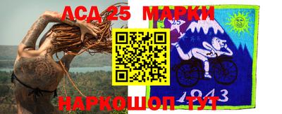 меф VHQ Наро-Фоминск