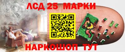 меф VHQ Наро-Фоминск