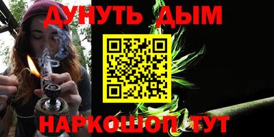 амф Нарткала