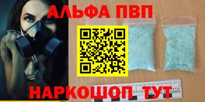 амф Нарткала