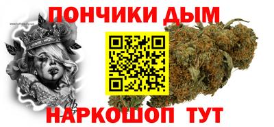 амф Нарткала