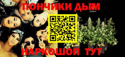 амф Нарткала