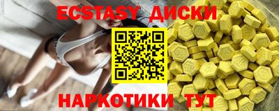 амф Нарткала