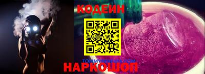 амф Нарткала