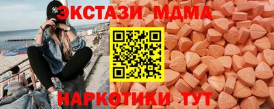 2c-b Нальчик