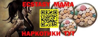 2c-b Нальчик