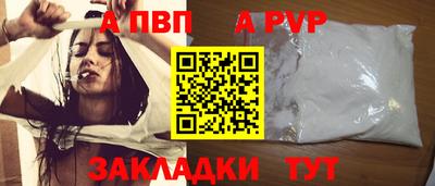 2c-b Нальчик