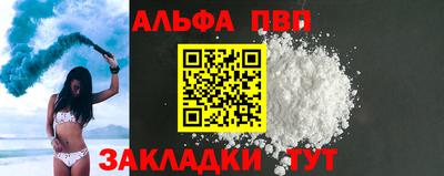 2c-b Нальчик