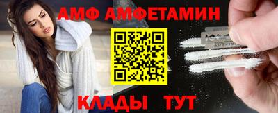 2c-b Нальчик