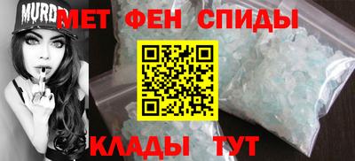амф Нарткала