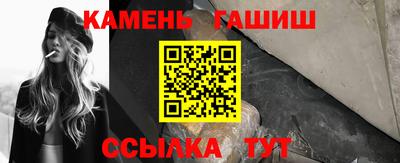 амф Нарткала