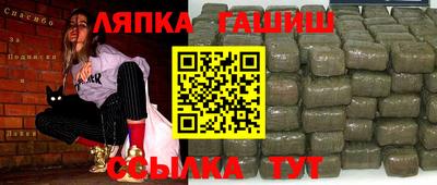 амф Нарткала