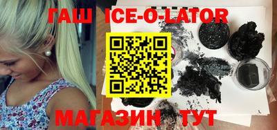 2c-b Нальчик