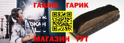 амф Нарткала