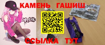 меф VHQ Наро-Фоминск