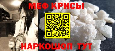 амф Нарткала