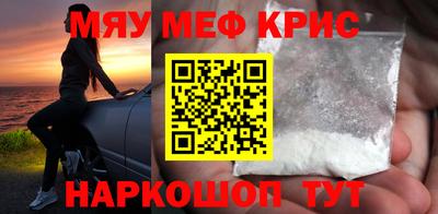 амф Нарткала
